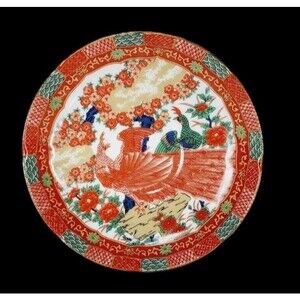 Vintage ARITA IMARI Fine China Porcelain Peacock 4 Saucer Plates 16Kt Gold Trim